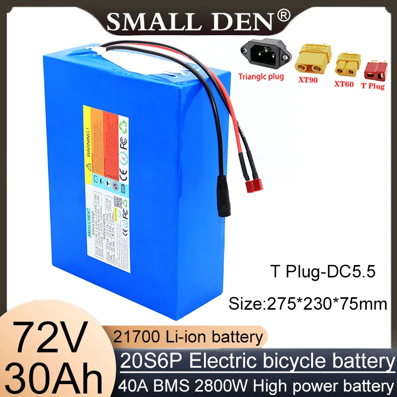 21700 20S 6P 72V 30AH 40A lithium-ion polymer battery pack, suitable for scooter motorcycle BMS 2800W high-power motor battery