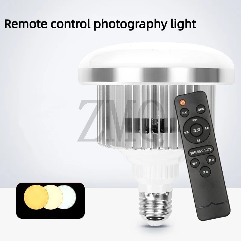 E27 85W 155W Lamp 3200K-5500K LED Photo Lighting Studio Video Daylight Lamp with Remote Control For Softbox Photographic Light