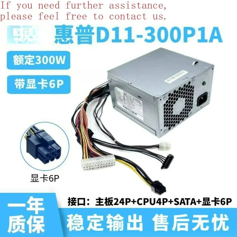 

Для настольного блока питания HP 300 Вт PS-6301-07 667892-003 715184-001 PCB230