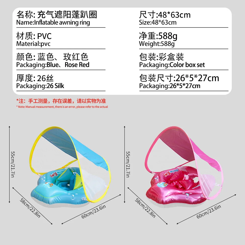 Thumbnail 2 - #20 Best Baby Swimming Float Rings to Buy In 2026