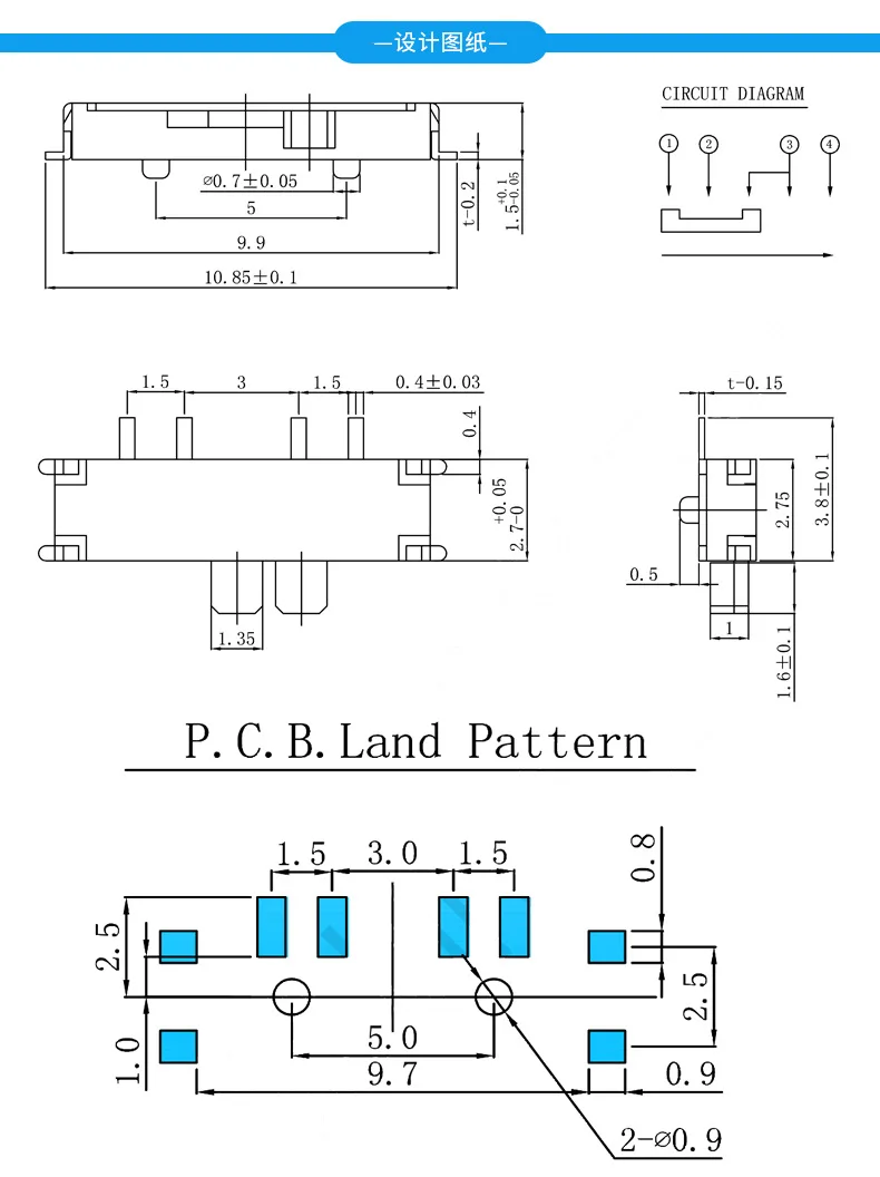 مفتاح تبديل ثلاثي السرعات MSK13C02 ، مفتاح جانبي صغير أفقي SMT ، مقاوم للحرارة العالية ، لعبة منزلقة ، 8 دبوس #6
