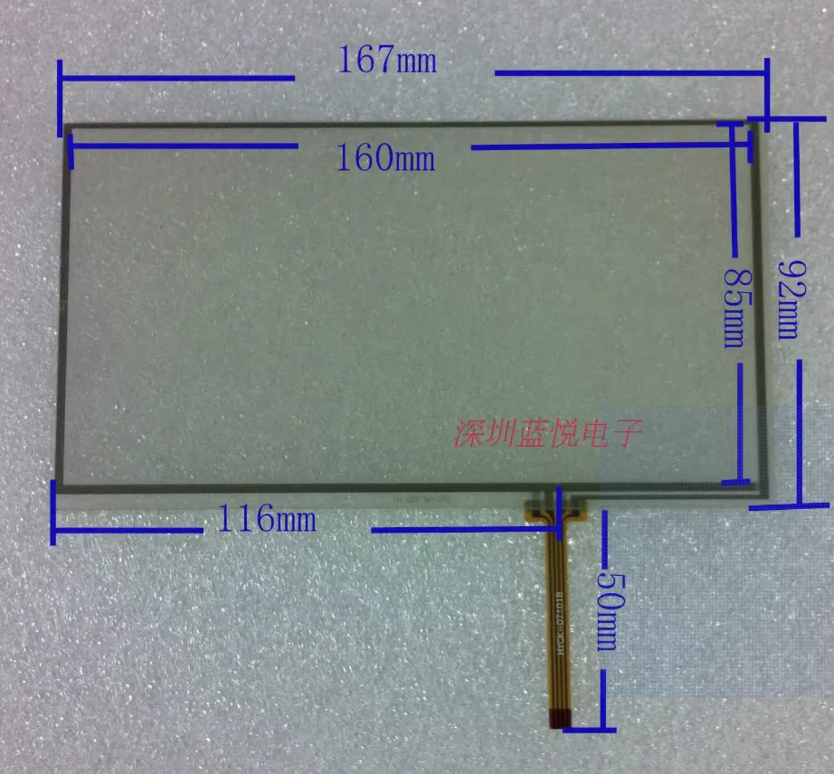 

7-дюймовый сенсорный экран 167*92, универсальный автомобильный экран для замены оригинальной навигации Buick (DVD)