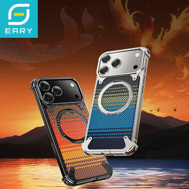 

Чехол Eary для iPhone 17 Pro Max/Air с поворотом на 360° ° Вращающаяся подставка, магнитная текстурированная крышка из углеродного волокна, металлический противоударный корпус