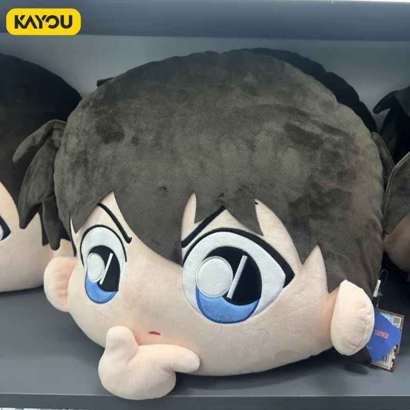 

KAYOU Officially Licensed Detective Conan Mystery Deduction Series Large Plush Pillow Anime Cushion Sofa Bedroom Decor For Fans