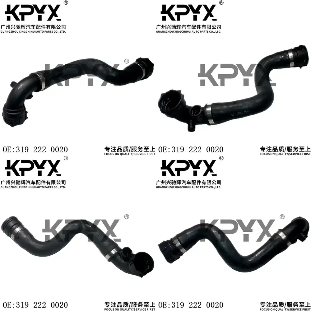 

Radiator Upper Hose for BMW X5 E53 Cooling System Radiator Coolant Hose for Automotive Replacement OE 3192220020 Car Parts