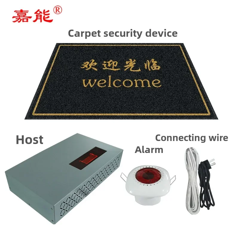 

In stock AM 58KHz EAS System Sound Carpet Supermarket Anti-Theft Device Door Alarm Waterproof Sensor for Clothes Store