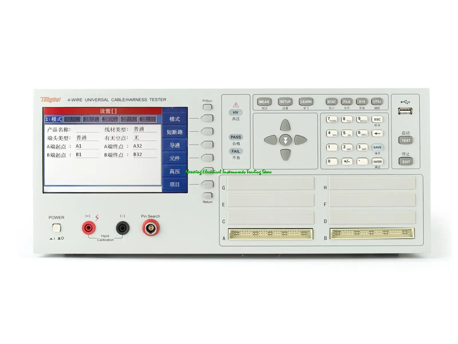 

TH8602B/TH8602C Cable/Harness Tester four-terminal wire tester 64PIN scan and test With Type C/TH8603 256Pin,512Pin