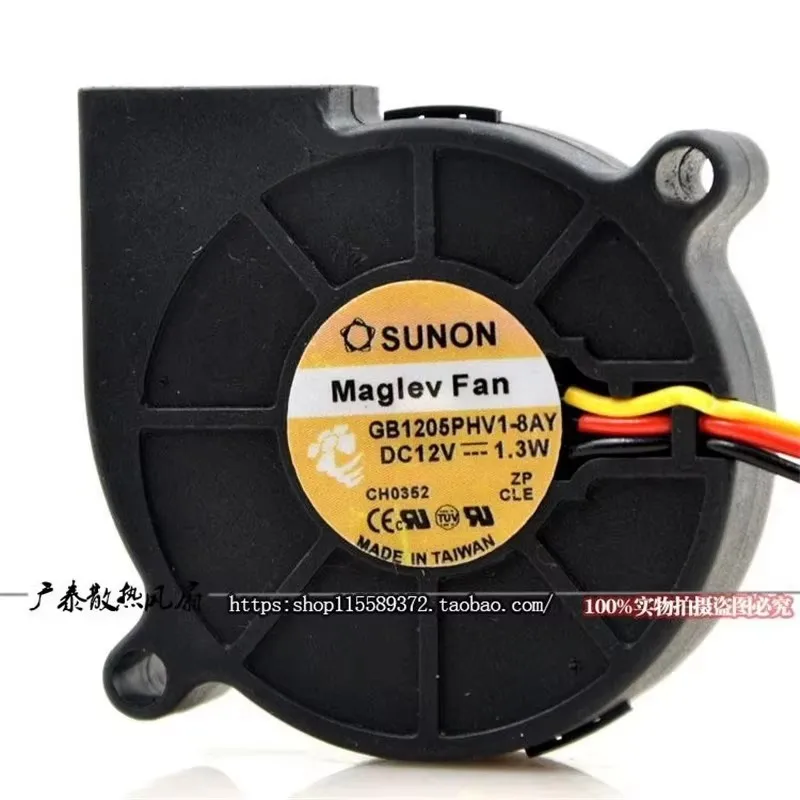 

Оригинальный GB1205PHV1-8AY 50*50*15 мм 5 см 12 В 1,3 Вт охлаждающий вентилятор с магнитным подшипником подвески