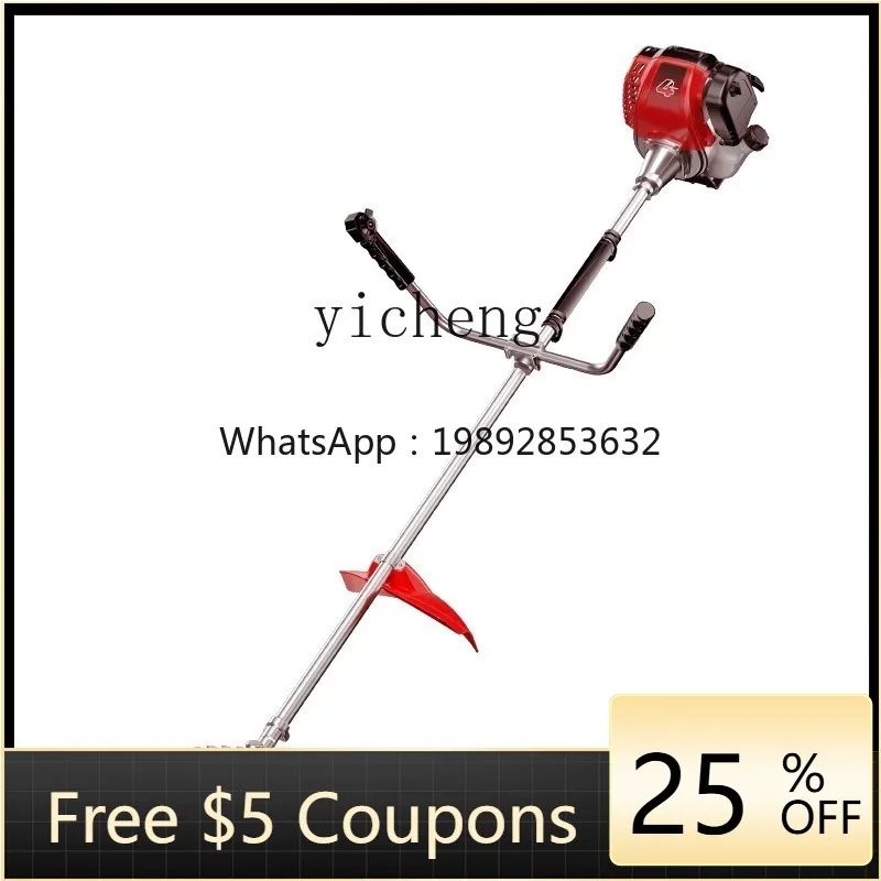 

lawn mower four-stroke side-mounted multi-functional agricultural harvesting and weeding household small waste cutting