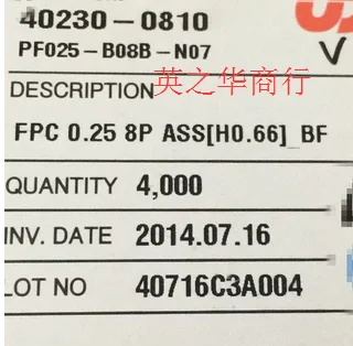 10 pz nuovo originale 40230-0810 PF025-B08B-N07