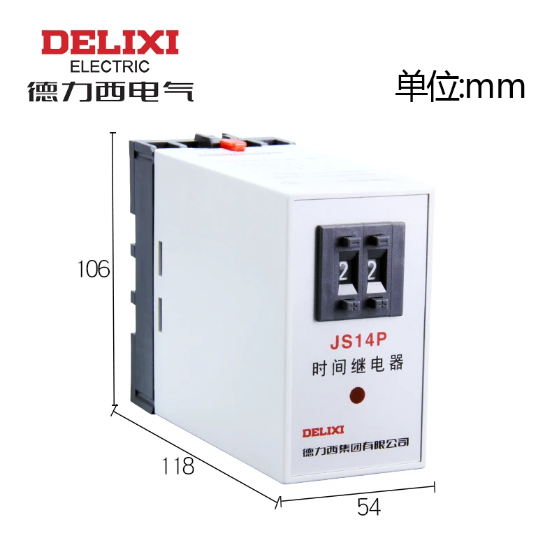 DELIXI JS14P Power Delay Controller Time Controller Timer Time Switch JS14S