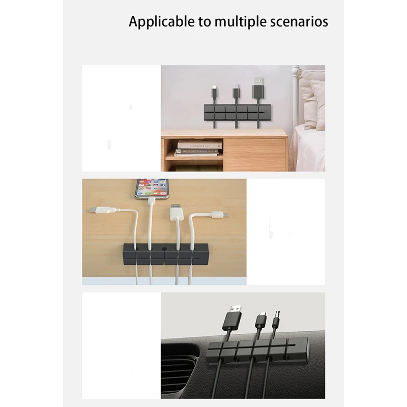 Double Row Cable Organizer Silicone USB Cable Winder Desktop Tidy Management Cable Holder For Headphone Wire Organizer