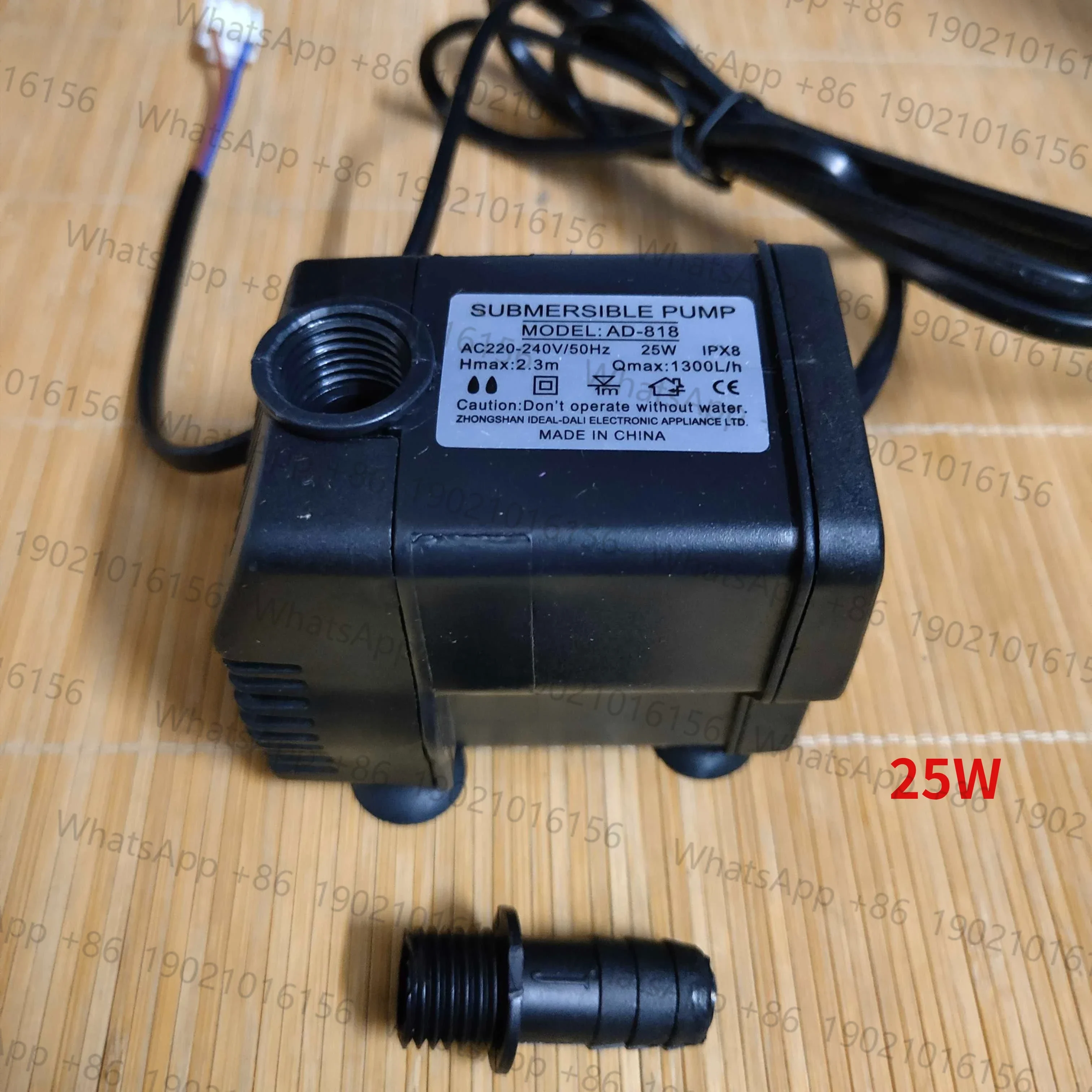 AD-818/1300 18W/25W household mobile environmental protection water conditioner chiller spray fan water pump
