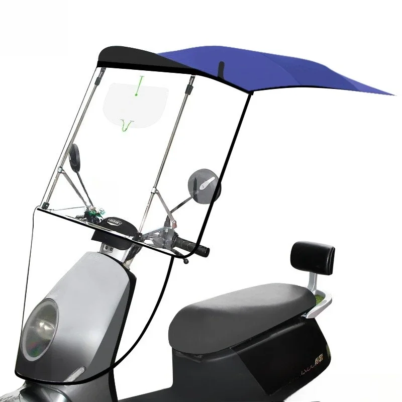 يمكن تخزين مظلة الدراجة النارية الكهربائية والطوية وتفكيكها بسرعة وتظليلها ومقاومة للمطر #3