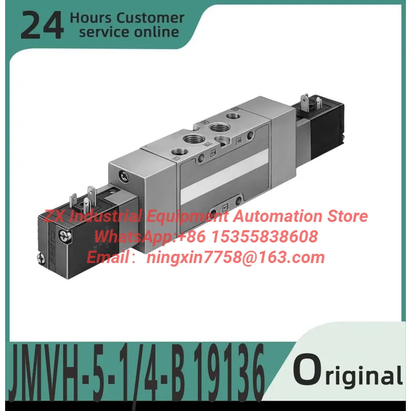New original solenoid valve JMVH-5-1/4-B 19136 JMVH-5-1/4-S-B 19137