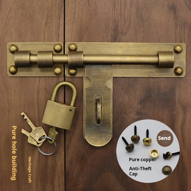 Chinese Style Antique Style Pure Copper Large Pin Wooden Door All Copper Door Bolt Outdoor Door Lock Buckle Garden Retro