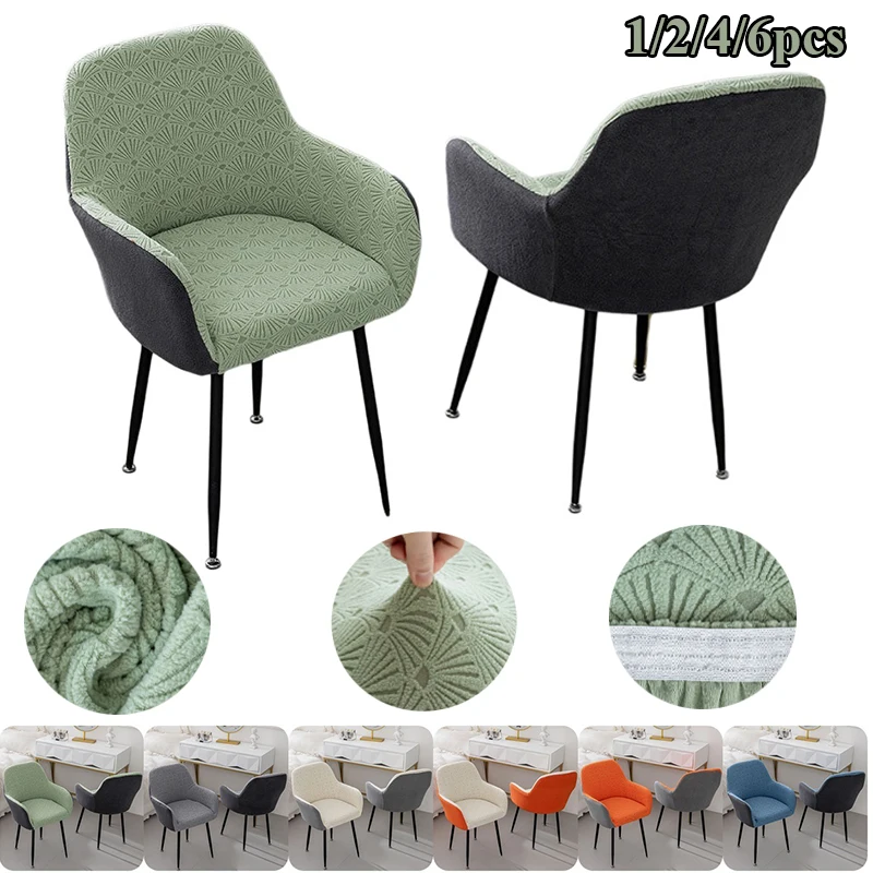 

1/2/4/6pcs Leaf Pattern Jacquard for Dining Chair Cover Washable Armchair Slipcovers Elastic Backrest Seat Cover for Office Home