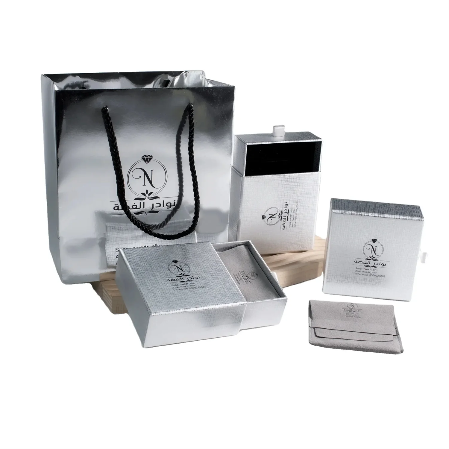 جودة عالية مخصصة قلادة القرط سوار حلقة يتوهم مجوهرات التعبئة والتغليف حقيبة تغليف المجوهرات مربع مجموعة مع الشعار #2