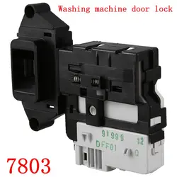 New original For LG Washing Machine Washer Dryer Door Lock Switch Electronic Door Lock Delay Switch Washing Machine Parts