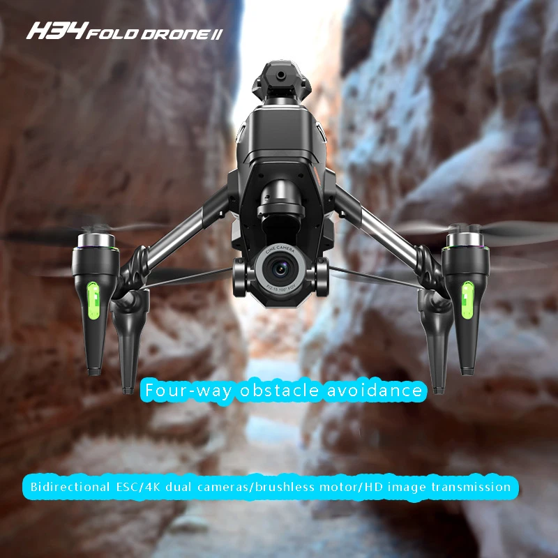 Новый дрон H34 4K Professional HD с двойной камерой 360° °   Бесщеточный складной квадрокоптер с дистанционным управлением для предотвращения препятствий, игрушка-дрон