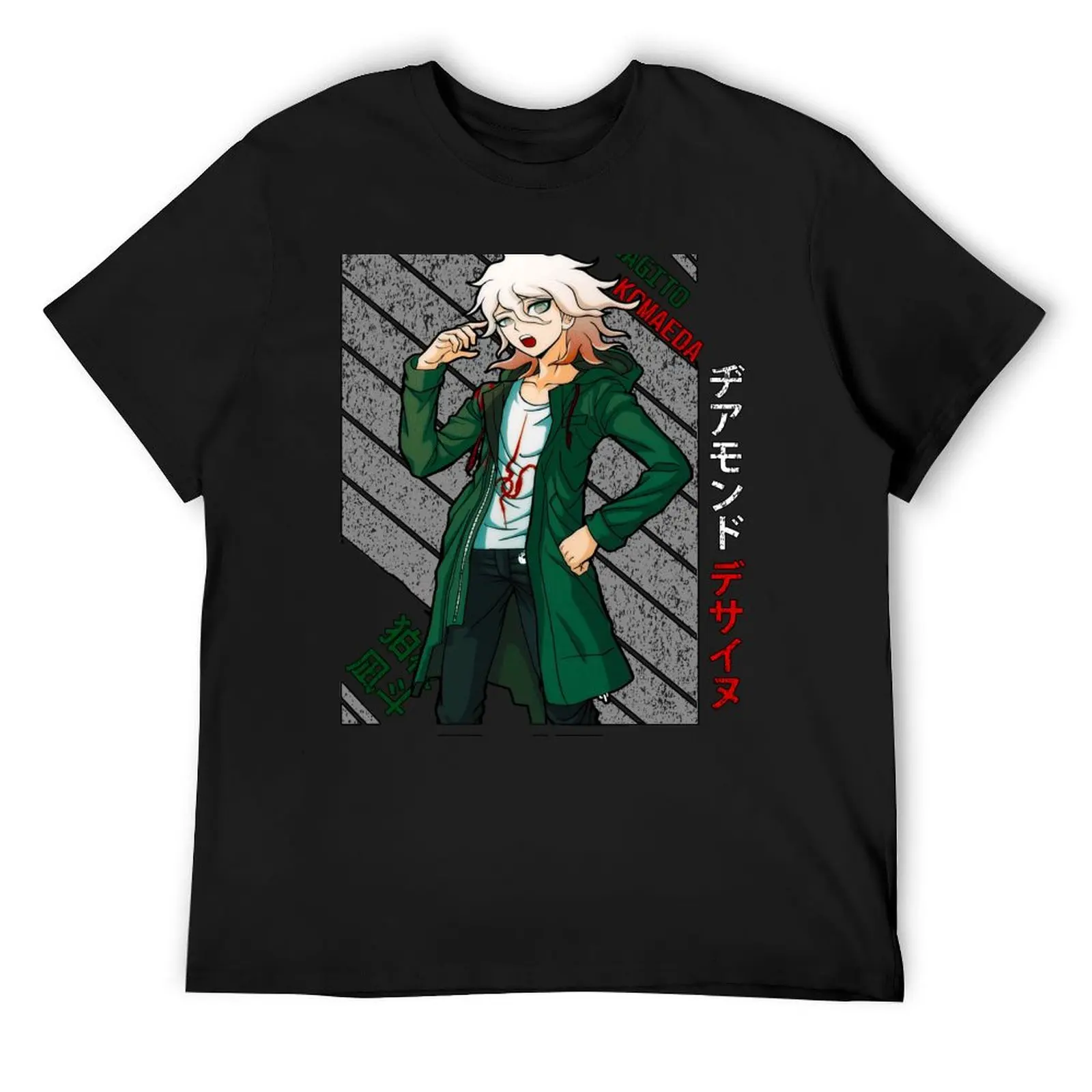 Nagito Komaeda - Super DanganRonpa 2 T-Shirt new edition customs design your own plus sizes sublime vintage t shirt men