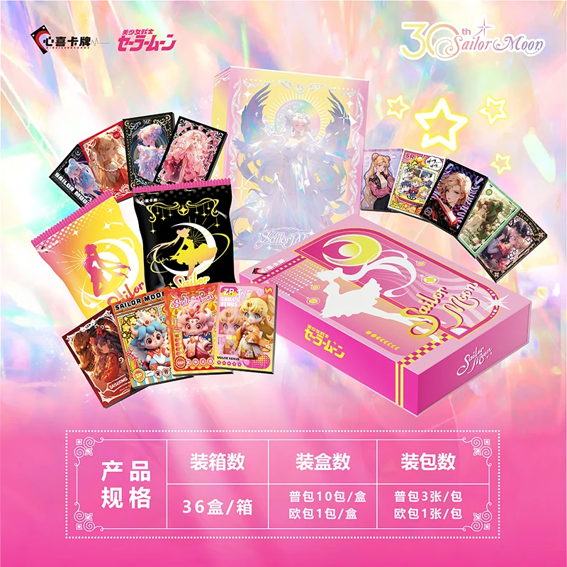 Sailor Moon Card Sailor Moon Japanese Anime Collectible Edition Cards Sailor Moon Pretty Cute Girls Beauty Goddess Cards Gifts