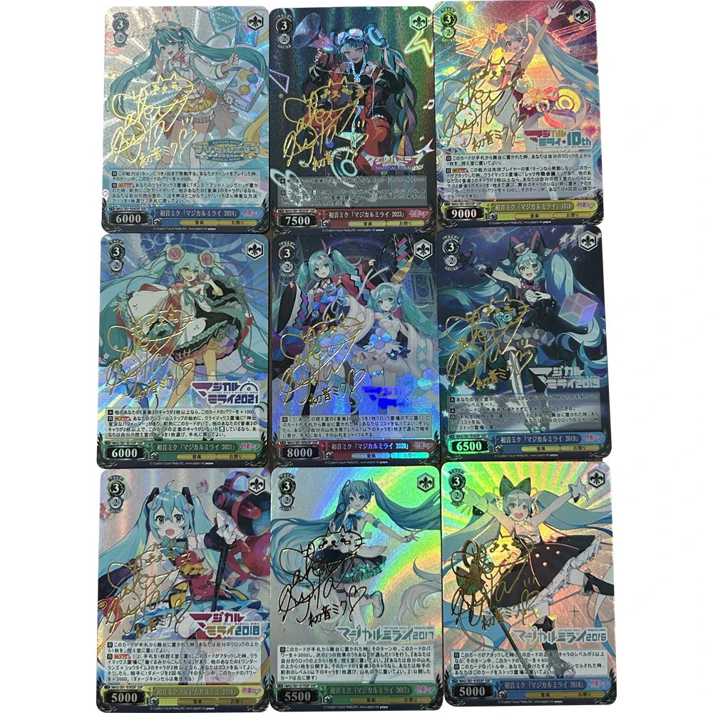 

9Pcs/set Anime WS Collection Card Hatsune Mikus Refractive Color Flash Bronzing Signature Card Child Gifts 63*88mm