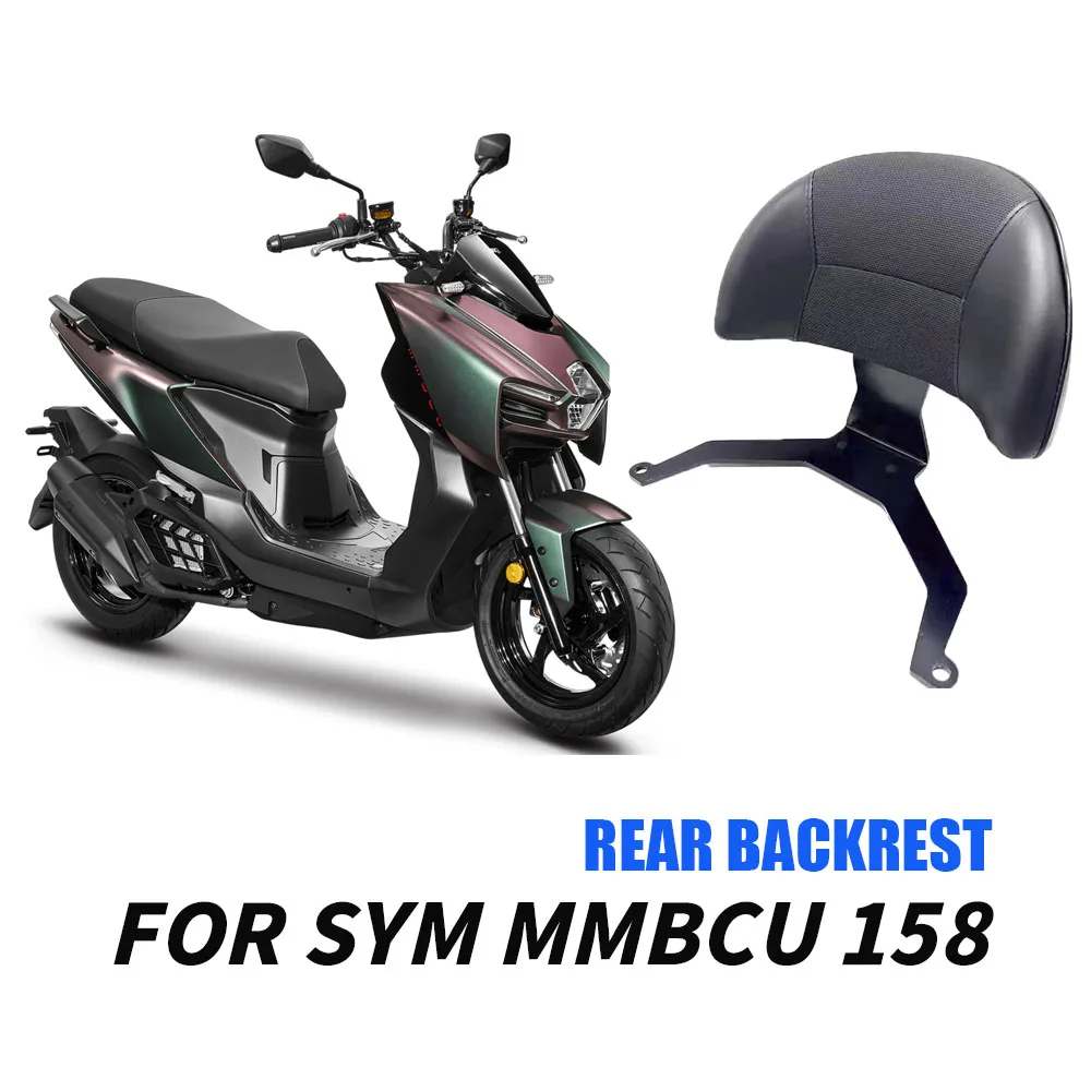 

NEW For SYM MMBCU 158 Motorcycle Accessories Special Rear Backrest Passenger Backrest