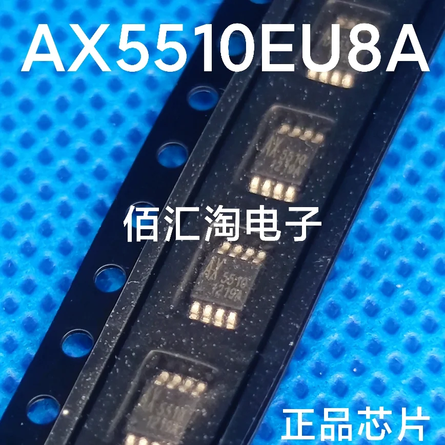 

AX5510 AX5510EU8A AD8569ARMZ AD8569ARM AD8032ARMZ AD8032ARM Brand new genuine produc:MSOIC-8/MSOIC-10