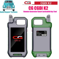 2024 WIFI CG CGDI K2 Multifunction Remote Generator Smart Locksmith Key Tool Supports 96 Bit ID48 Copy In stock