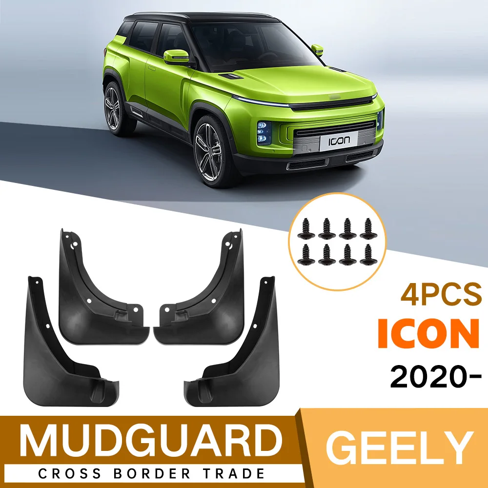 

For Geely icon 20-24 Car mudguard decorative panel, tire mudguard, wheel hub mudguard Beautify car wheels auto parts