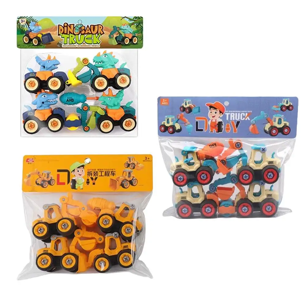 DIY انفصال البناء مركبة لعبة المسمار الجمعية لغز اللعب الطريق الأسطوانة جرافة هدايا عيد ميلاد الأطفال #2