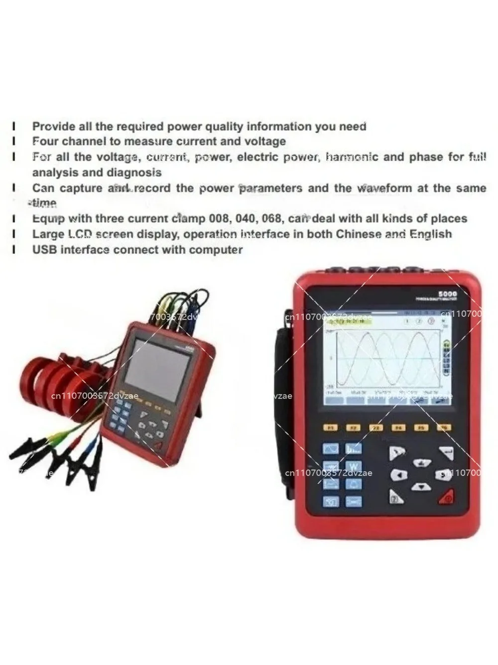 ETCR5000 Digital 3 Phase Power Analyzer Tester with the power quality analyzer power monitor with ETCR040B Sensor