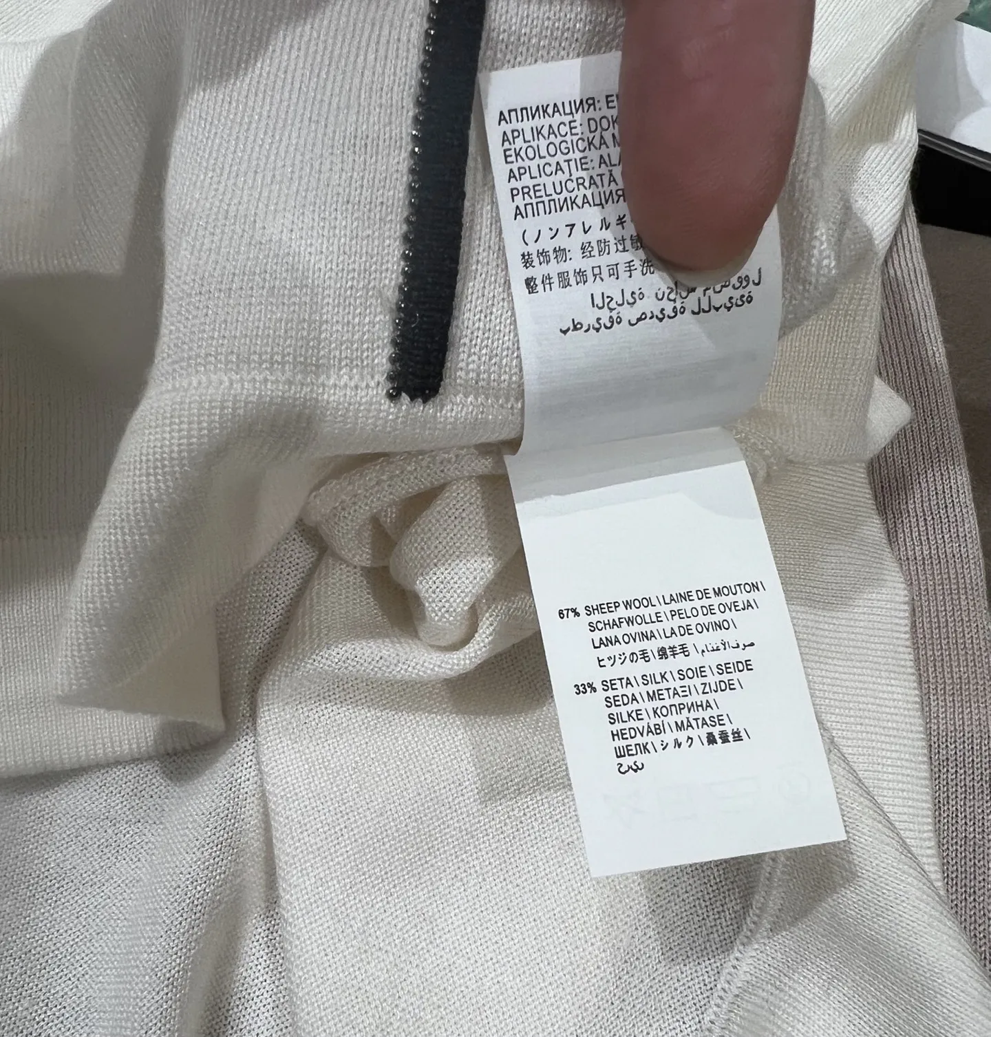2026 Spring/Summer Women'S Fashion Two-Piece Set: Sleeveless Polo Shirt & Tapered Trousers (Silk-Wool Blend)