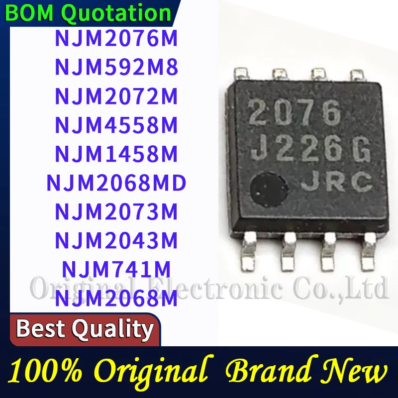 NJM741M NJM2076M NJM2043M NJM2072M NJM2070M NJM592M8 NJM2068M NJM2073M NJM1458M NJM4558M NJM2068MDl Laptop repair parts