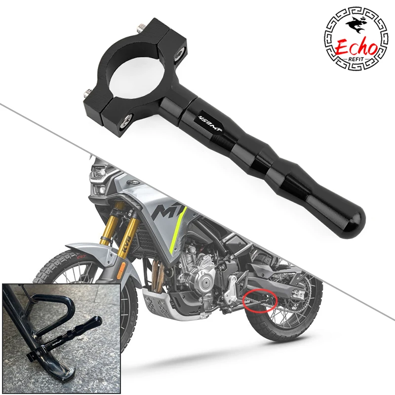With LOGO 450MT Motorcycle 19-23mm Kickstand Side Stand Support Assist Anti-kicking Extension Fit For CFMOTO 450MT MT450 CF450MT