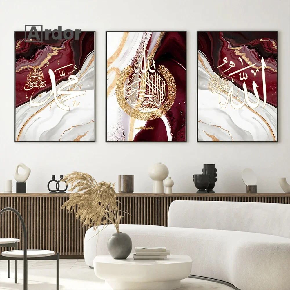 Islamic Calligraphy Allahu Akbar Posters Wine Red Gold Marble Canvas Painting Modern Abstract Wall Art Picture Living Room Decor