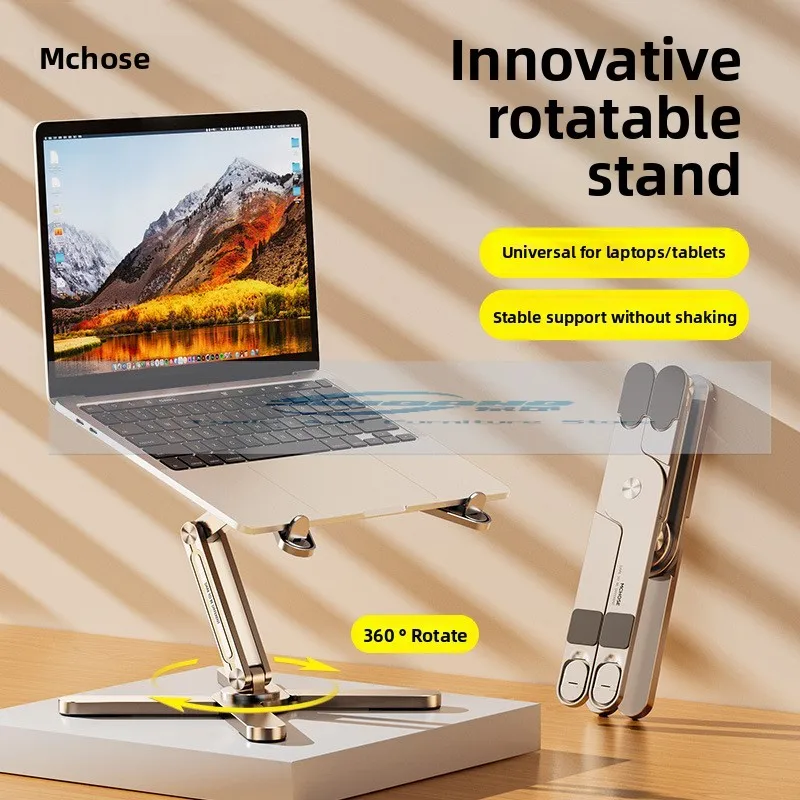 

Держатель для ноутбука MCHOSE N86, алюминиевый сплав, вращающийся настольный складной охлаждающий кронштейн