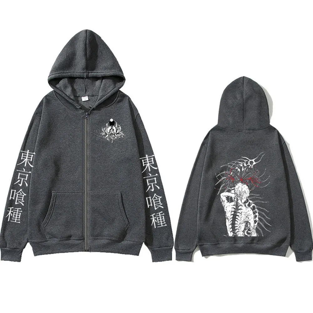 Anime Tokyo Ghoul Ken Kaneki Grafik-Reißverschluss-Hoodies für Männer und Frauen, modische Kapuzenpullover mit Reißverschluss, lange Ärmel, Jacke, Caots Hoodie – Detail 7