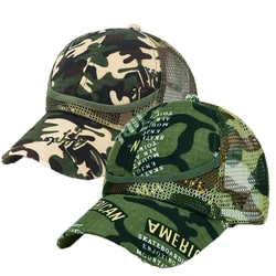 Gorras de béisbol de malla para niños y niñas, gorra de Hip-Hop, protector solar ajustable, sombreros de camuflaje para otoño, 2-7 años