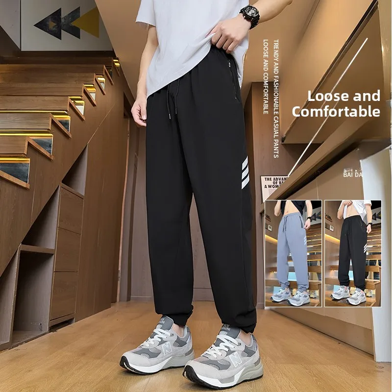 

Qui Dry Ice Silk Men's Casual Sports Pants Spring New Arrival Hong Kong Sle Loose Fit Polyester Workwear Trousers