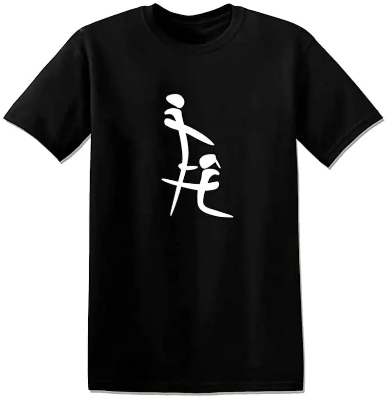 Chinese Symbol Blow-Job Funny Offensive Rude - Afterfivejewelry Unisex Shirt and