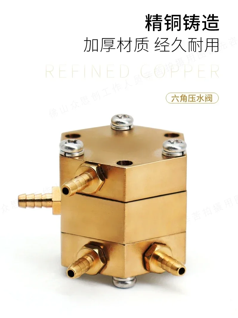 อุปกรณ์เสริม เครื่องควบคุมความดันหกเหลี่ยม วาล์วน้ํา โทรศัพท์มือถือเดี่ยว