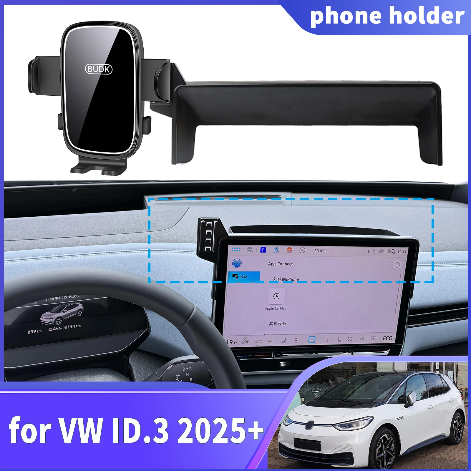 

fit for VW ID.3 2025 ID3 ID 3 (12.9in）Navigation Phone Holder Mount Customized Car accessoires