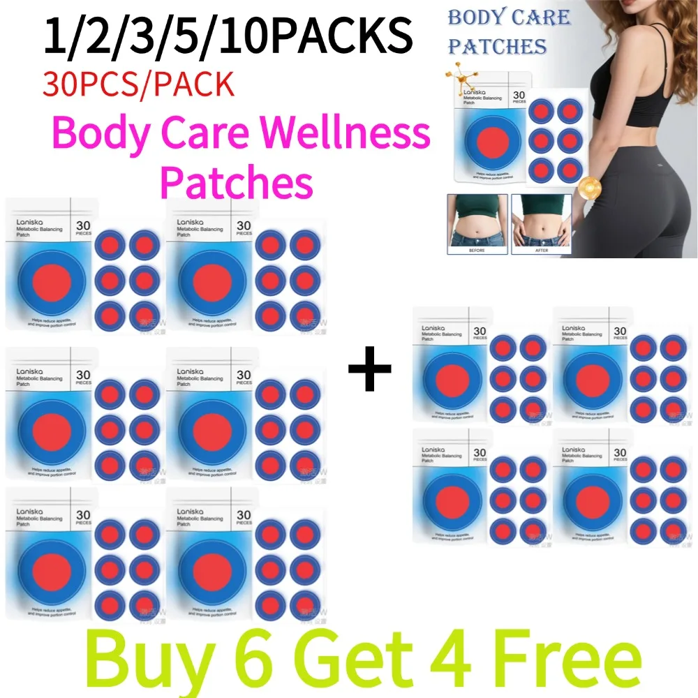 

30PCS/pack*10(Buy 6 Get 4 Free) Daily Body Care Moisturizing Patches Gentle Non-Oral Wellness Support Patches with Vitamin E