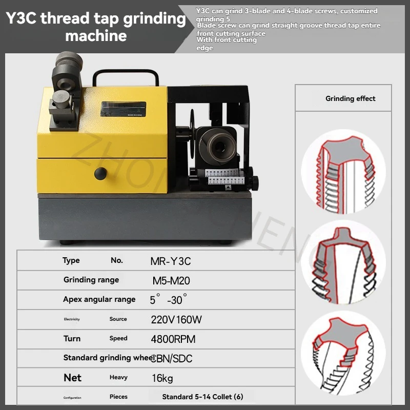 Electric Grinding Machine Tool Tapping Grinder M5-M20 Tap Grinding Machine Sharpening Machine