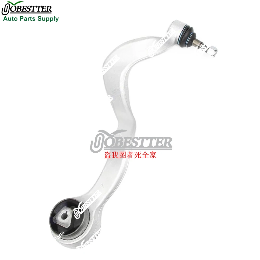 

1 шт. передний левый или правый нижний рычаг, изогнутый для BMW 7 серии E65 E66 E67 745Li 750i 750Li 760Li 31124046441 31124046442