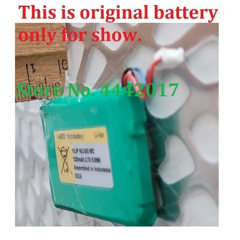 

Battery for Jaguar DVD 62380A Remoter New Li-Polymer Rechargeable Pack 3.7V 1330mAh