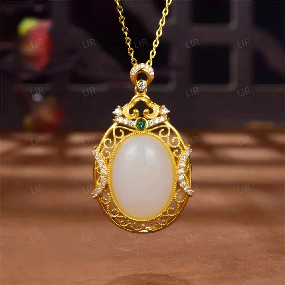 Lir S925 Silver Nat…