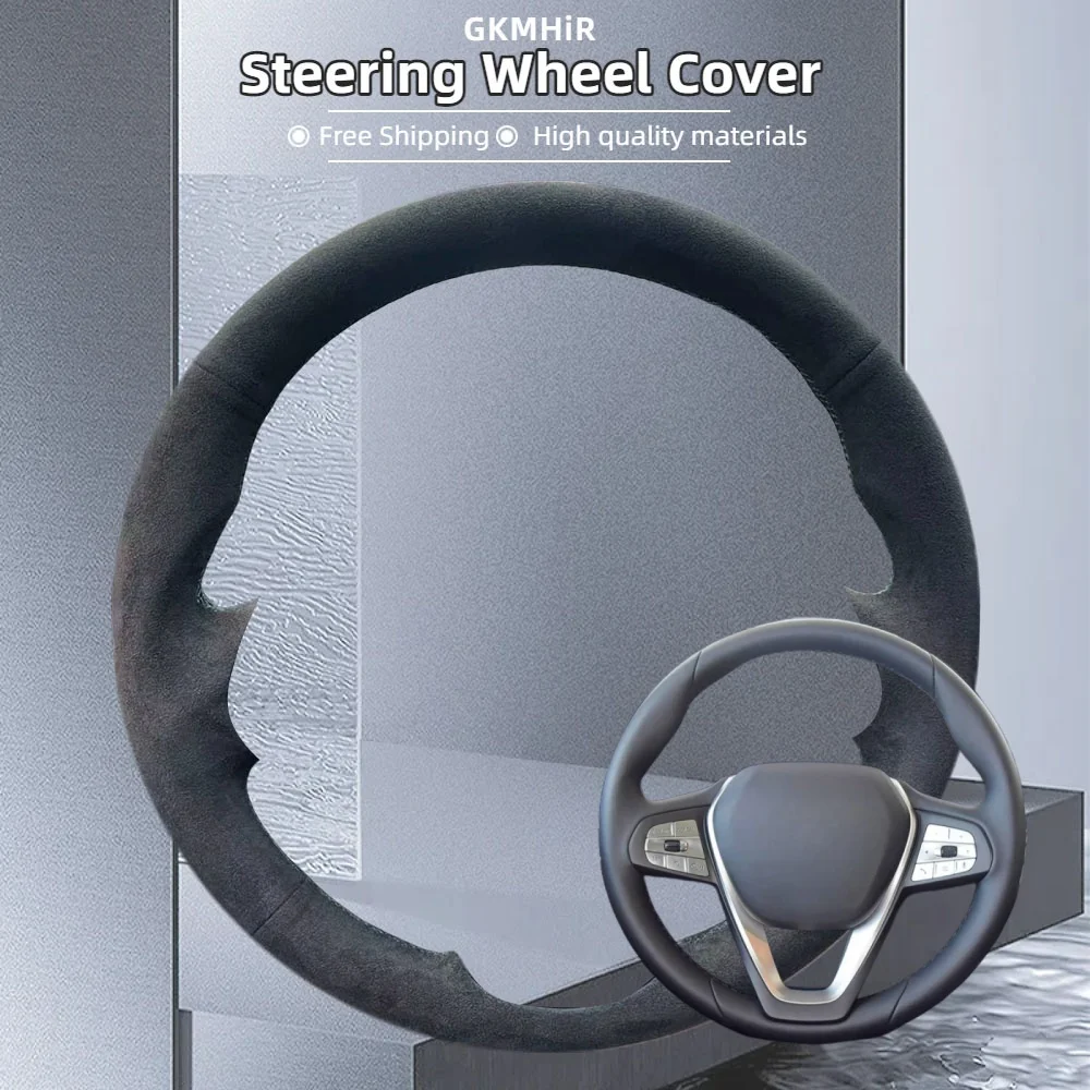 

Чехол на руль автомобиля по индивидуальному заказу, аксессуары, ручное шитье, замшевая кожа для BMW G30 530i 540i 520d 530e 2016 2017 2018